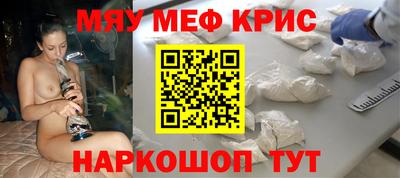 марихуана Краснодар