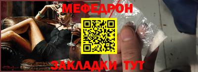 марихуана Краснодар