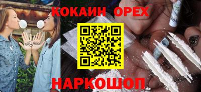 СК Краснознаменск