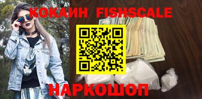 СК Краснознаменск