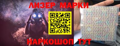 марихуана Краснодар