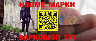 марихуана Краснодар