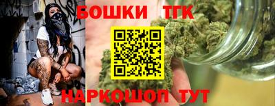 СК Краснознаменск