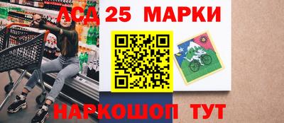 СК Краснознаменск