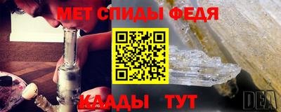 СК Краснознаменск