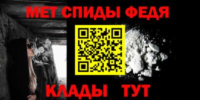 марихуана Краснодар