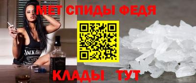 СК Краснознаменск