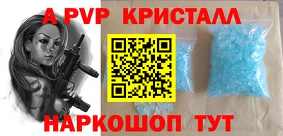 СК Краснознаменск