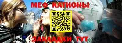 марихуана Краснодар