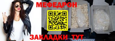 марихуана Краснодар