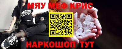 марихуана Краснодар