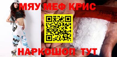 марихуана Краснодар